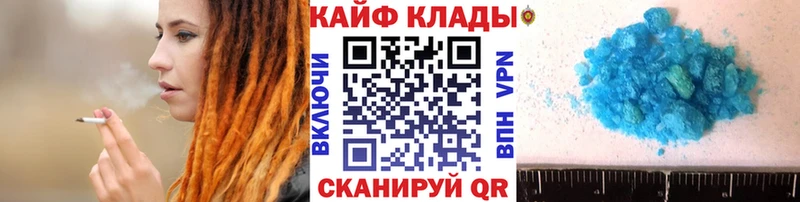 Кетамин Новый Оскол