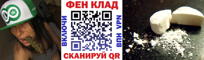 Амфетамин 98%  как найти закладки  Новый Оскол 
