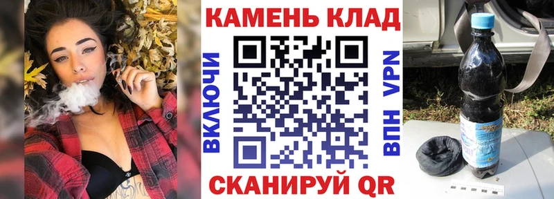 ГАШ Premium Новый Оскол