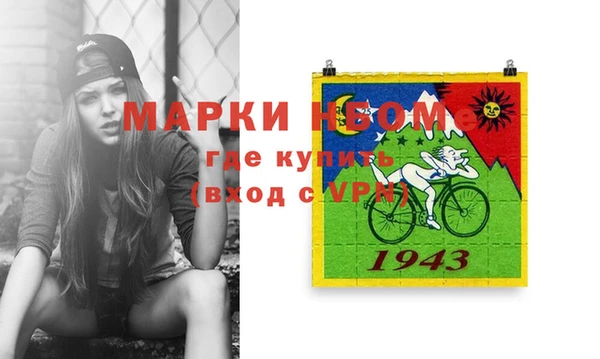 скорость mdpv Гусиноозёрск