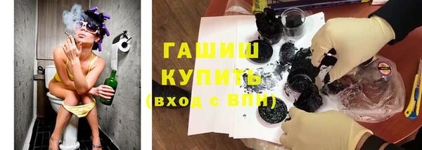 кокс Янаул
