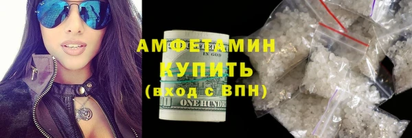 MDMA Медногорск