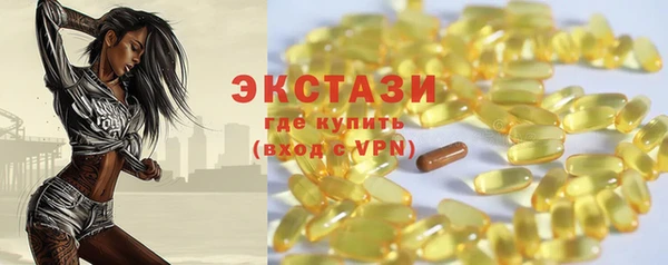 mdpv Гусь-Хрустальный
