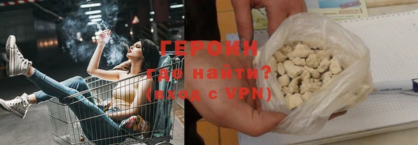 прущие крисы Михайловка