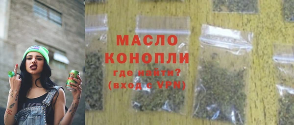 скорость mdpv Гусиноозёрск