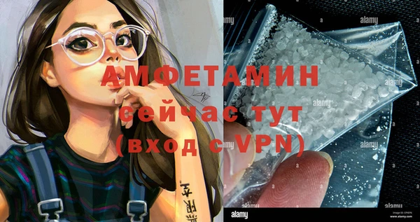 jwh Михайловск