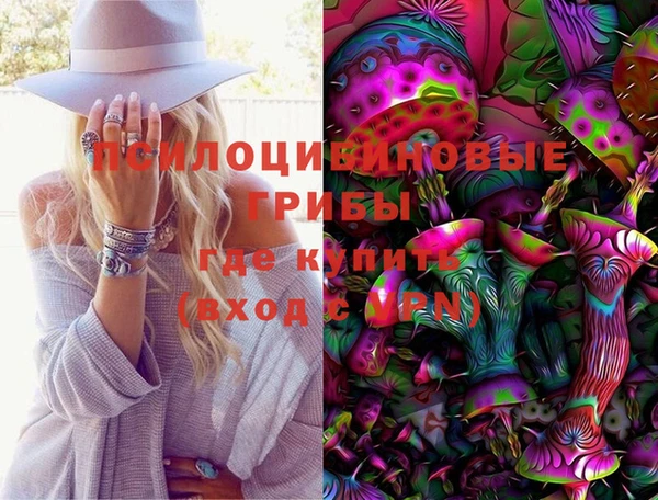 кокс Янаул
