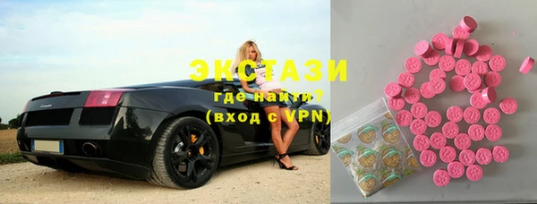 прущие крисы Михайловка