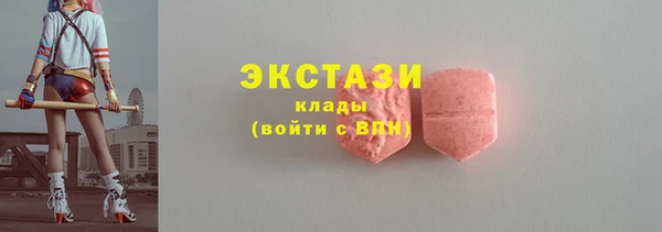 MDMA Медногорск