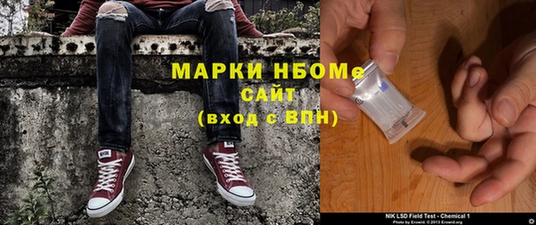 марихуана Медвежьегорск
