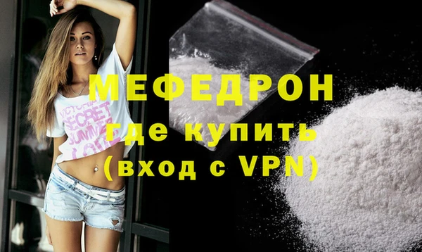 марихуана Медвежьегорск