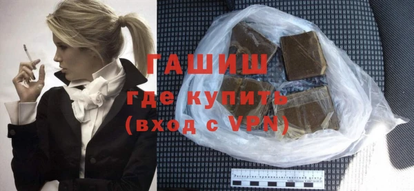 скорость mdpv Гусиноозёрск