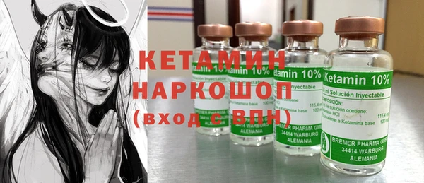 дживик Горнозаводск