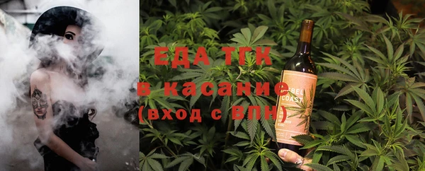 наркотики Яранск