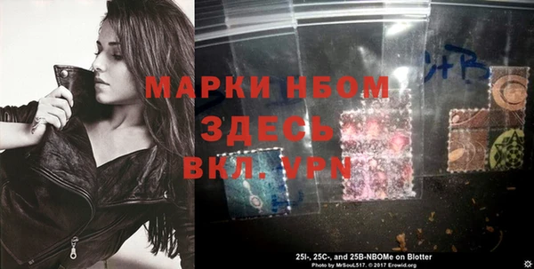 скорость Яровое