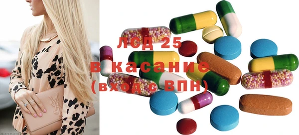 марихуана Мегион