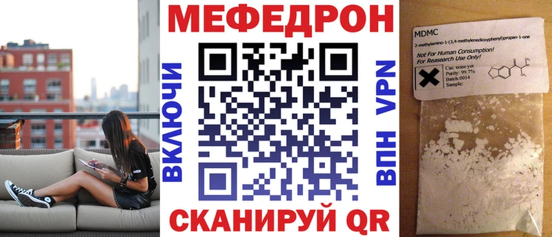 blacksprut маркетплейс  Новый Оскол  Меф кристаллы 