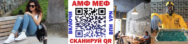 Первитин пудра  где найти   Новый Оскол 